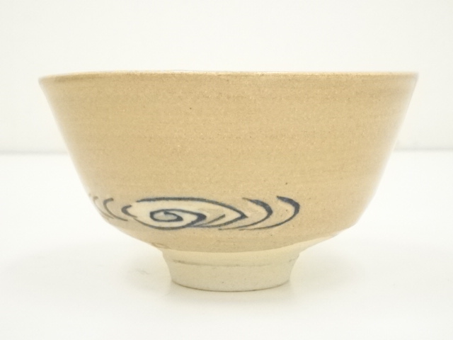 道具 ] - 道具 加藤春二造 御題茶碗（共箱） | ネットショップ圭